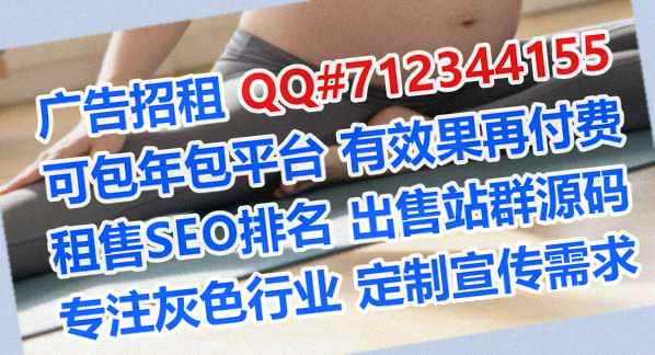 东莞卵妹科技事务所